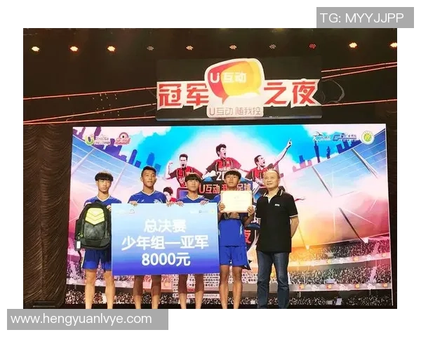 闪耀绿茵荣耀时刻世界足球巨星齐聚颁奖盛典辉映荣耀之夜